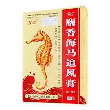 麝香海馬追風膏 麝香海馬追風膏 7cmx10cmx4貼x2袋/盒