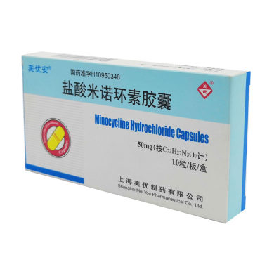 美优 盐酸米诺环素胶囊