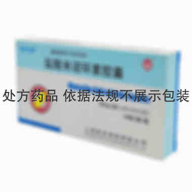 美优 盐酸米诺环素胶囊 50毫克×10粒 上海美优制药有限公司
