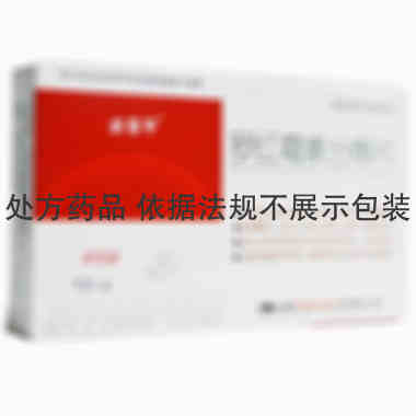 同达药业 罗红霉素分散片 75毫克×12片 山西同达药业有限公司