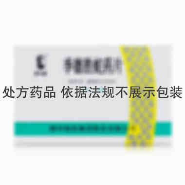 季德胜 季德胜蛇药片 0.4gx15片x4板/盒 精华制药集团股份有限公司