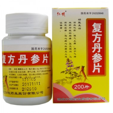 仁悦 复方丹参片