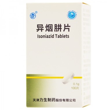 力生 异烟肼片