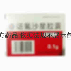 万象 诺氟沙星胶囊 0.1克×20粒 上海延安药业有限公司