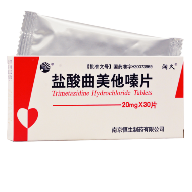 润久 盐酸曲美他嗪片