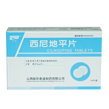 同悦 西尼地平片