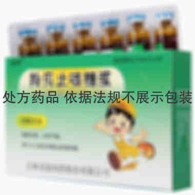 龙泰 羚贝止咳糖浆 10毫升×6支 吉林龙泰制药股份有限公司