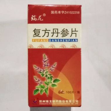 瑞龙 复方丹参片