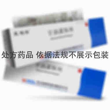Mdh 甘油灌肠剂 110毫升 北京麦迪海药业有限责任公司