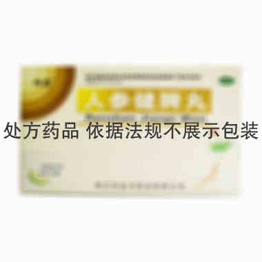 坤康 人参健脾丸