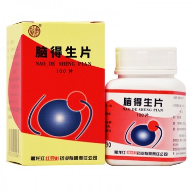 欢康 脑得生片