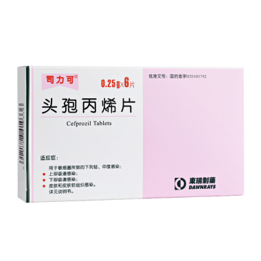 东瑞 头孢丙烯片
