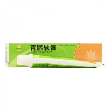 金诃 青鹏软膏