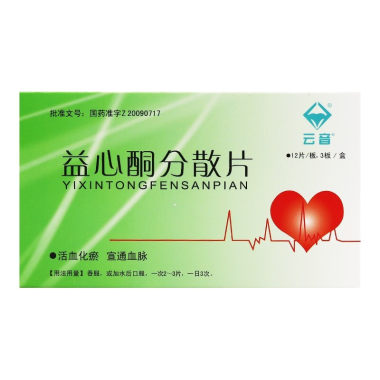 朵英 益心酮分散片