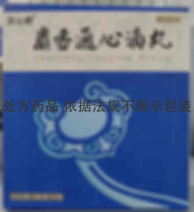 伊泰 麝香通心滴丸 30毫克×18丸 内蒙古康恩贝药业有限公司圣龙分公司