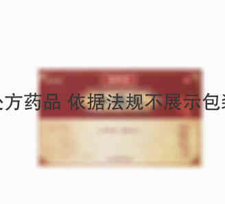 胡卓仁 全鹿丸