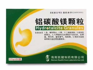 凯健 铝碳酸镁颗粒