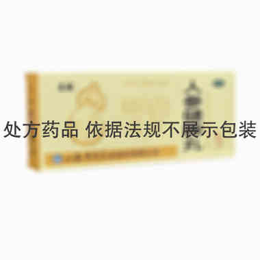 华康 人参健脾丸