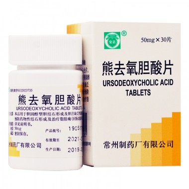 常药 熊去氧胆酸片