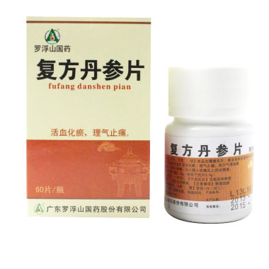 罗浮山 复方丹参片