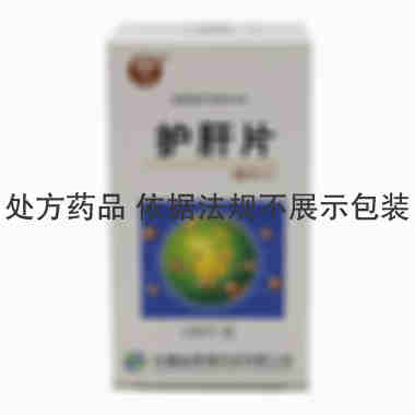 平康 护肝片 100片 吉林省康福药业有限公司