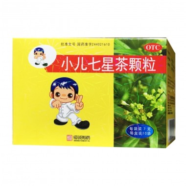 恒诚制药 小儿七星茶颗粒