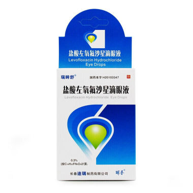 迪瑞 盐酸左氧氟沙星滴眼液