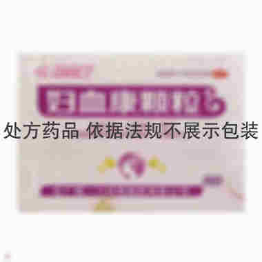 桂西 妇血康颗粒 10gx6袋/盒（含糖） 广西桂西制药有限公司