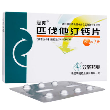 冠爽 匹伐他汀钙片