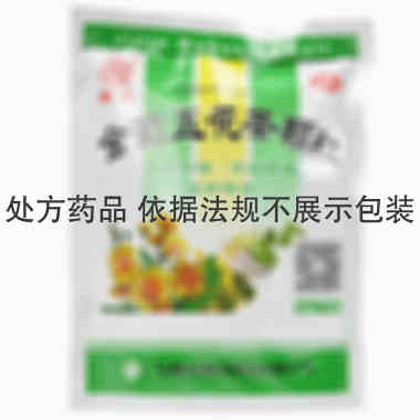 嘉应 金菊五花茶颗粒