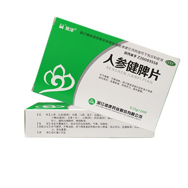 爱尔健 人参健脾片 0.25g*24片 浙江维康药业有限公司