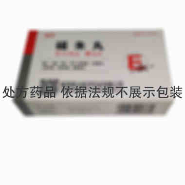 辰济 磁朱丸 3克×10袋 （水丸） 陕西辰济药业有限公司