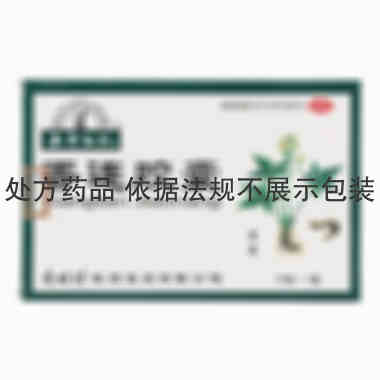 本草纲目 香连胶囊 0.55gx10粒/盒 李时珍医药集团有限公司