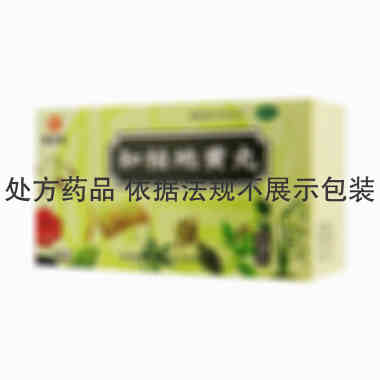 张恒春 知柏地黄丸