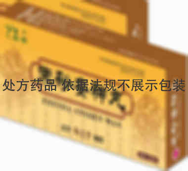 御生堂 朱砂安神丸 9gx10丸/盒 北京御生堂集团石家庄制药有限公司