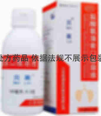 贝莱 盐酸氨溴索口服溶液