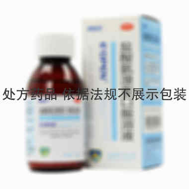 伊欧芬 盐酸氨溴索口服溶液