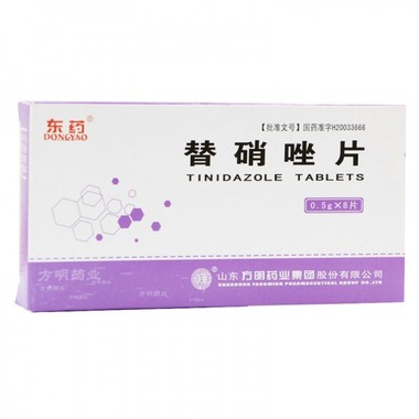 东药 替硝唑片