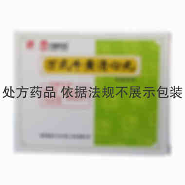 冯了性 万氏牛黄清心丸 1.5gx4丸/盒 佛山冯了性药业有限公司