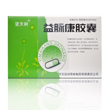 雨林 益脉康胶囊