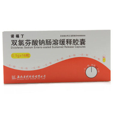 诺福丁 双氯芬酸钠肠溶缓释胶囊