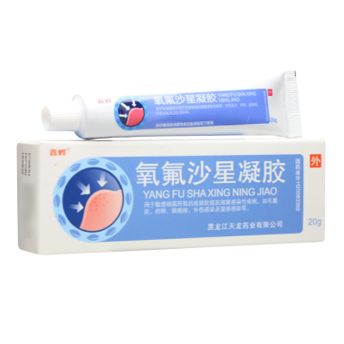 鑫烨 氧氟沙星凝胶