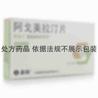 阿美宁 阿戈美拉汀片 25mg*14片 江苏豪森药业股份有限公司