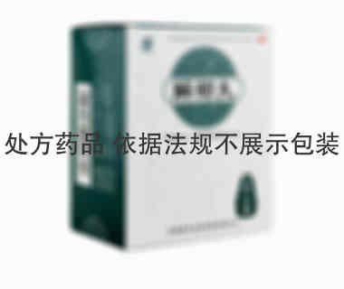 康祺 解郁丸