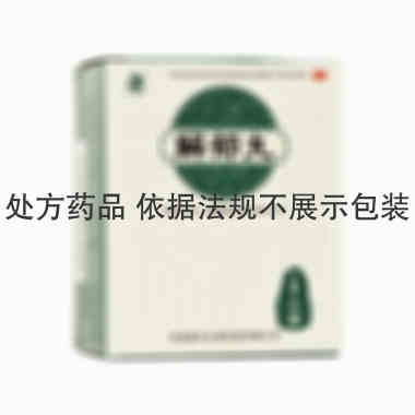 康祺 解郁丸