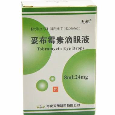 天视 妥布霉素滴眼液