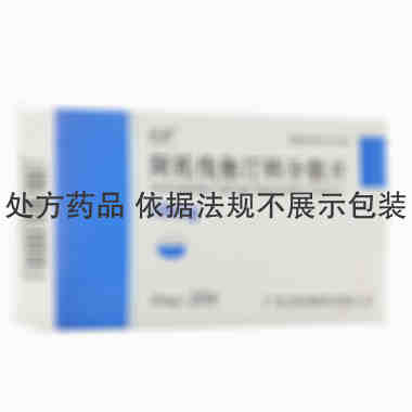 京舒 阿托伐他汀钙分散片 10mg*10s 广东百科制药有限公司