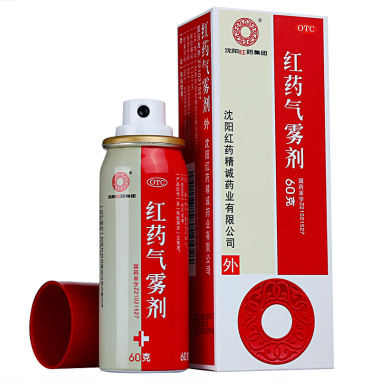 沈阳红药 红药气雾剂