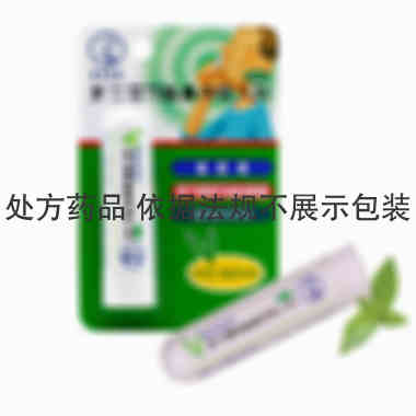 曼秀雷敦 复方薄荷脑鼻用吸入剂 0.675g/支 曼秀雷敦(中国)药业有限公司