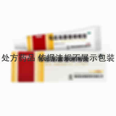 马应龙 马应龙麝香痔疮膏 20g/支 马应龙药业集团股份有限公司